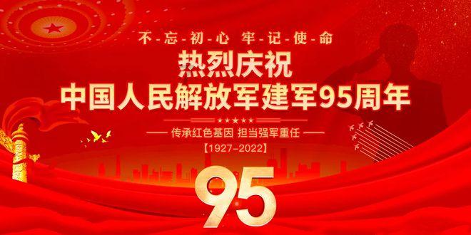 竞技宝怎么回事?网站打不开了